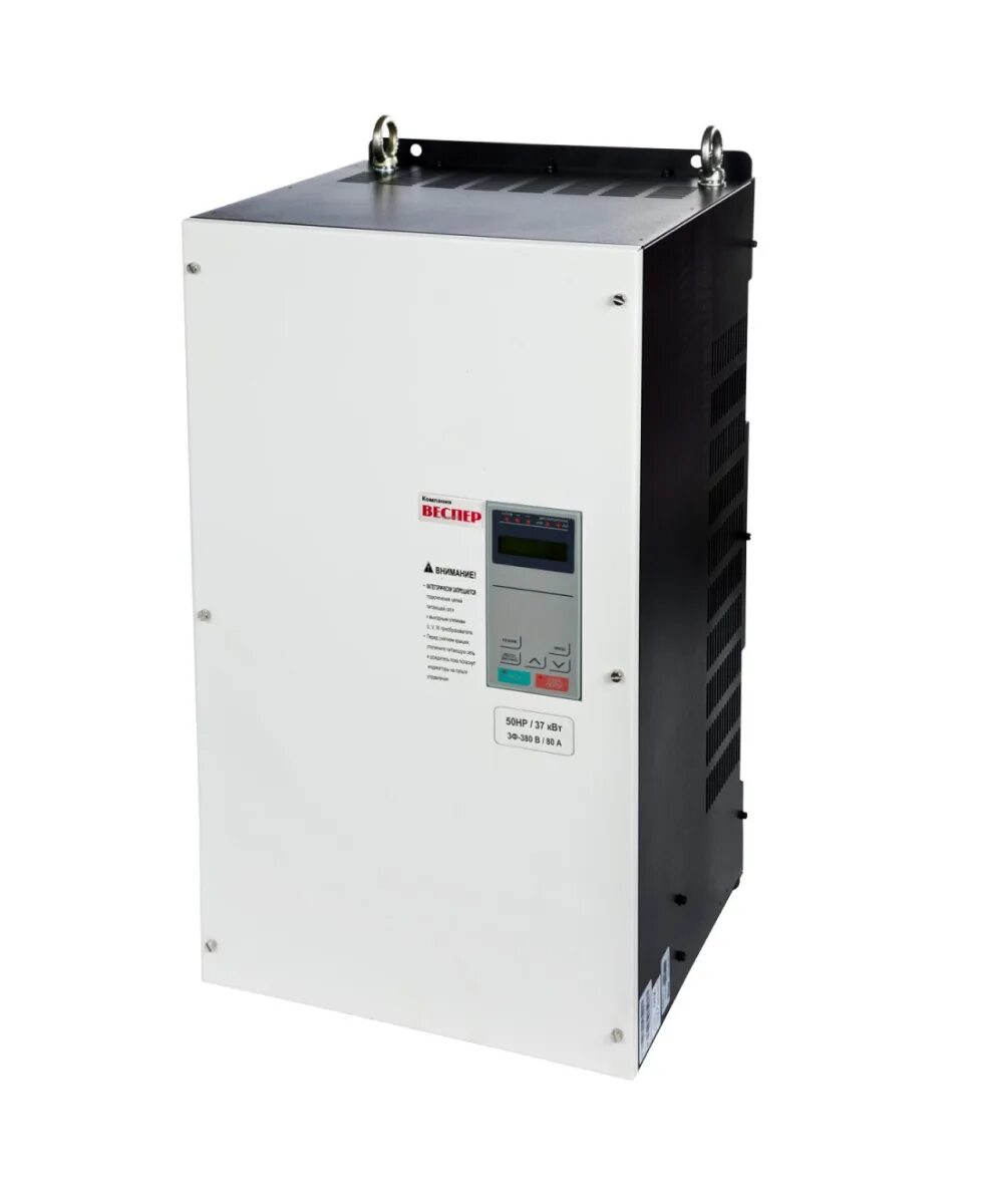 Электродвигатель 45квт(200352). Электро двигатель 45 квт 200352. Мощность 45 квт. Электродвигатель аир 200 l4. Termnmona 45 квт.