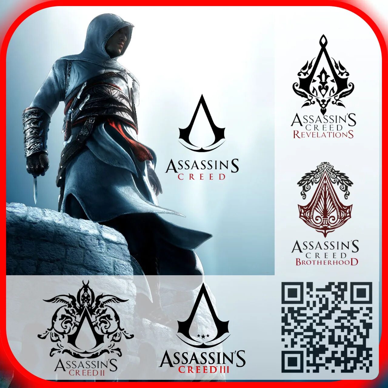 Русский ассасин. Ассасин Крид первая часть. Харальд ассасин Крид. Assassin's Creed Вдохновение.