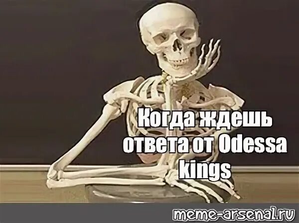 День который долго ждали. День который долго ждали