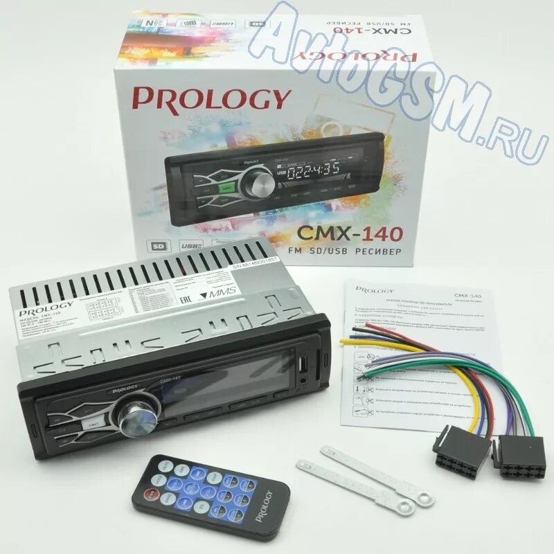 Как снять магнитолу пролоджи cmx 240 Магнитола PROLOGY CMX-260 FM SD/USB ресивер с Bluetooth купить с доставкой по