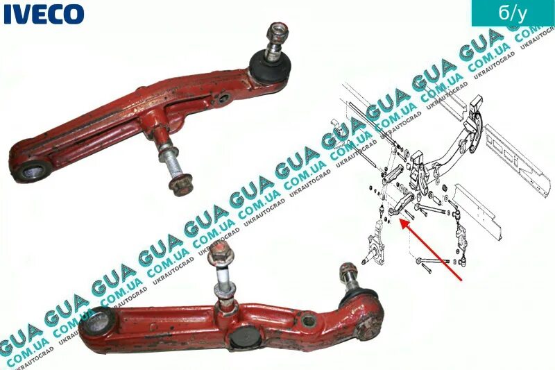 Рычаг передней подвески Ивеко Дели. Рычажная подвеска Ивеко Дейли. Торсион подвески Ивеко Дейли. Шаровые рычаги Ивеко Дейли 2008.