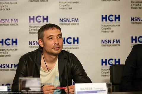 Лейбл директор