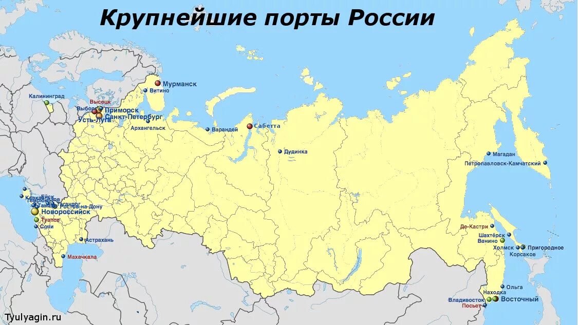 3 крупных порта россии