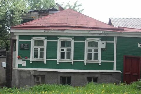 Дом степана