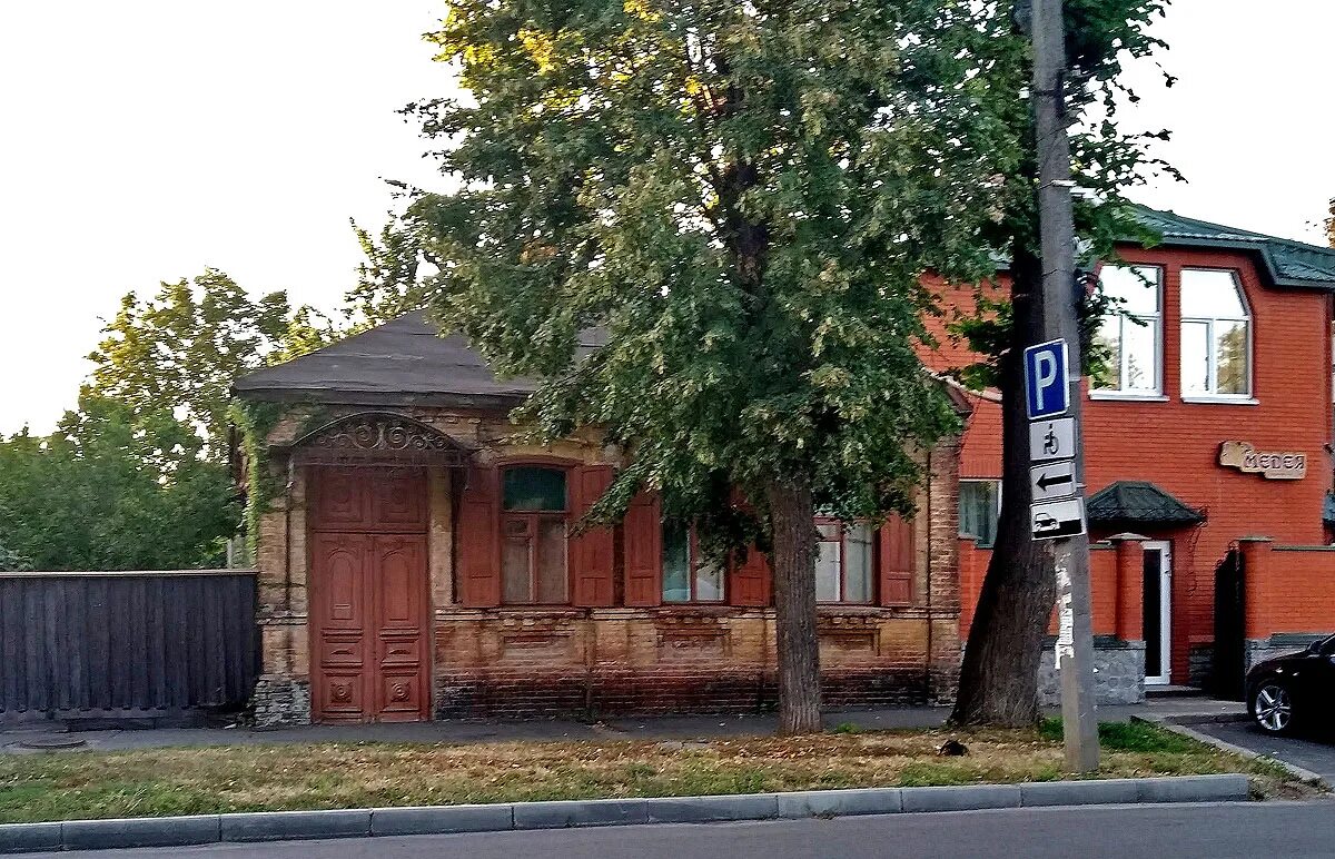 Poltava - Wikipedija/Википедија