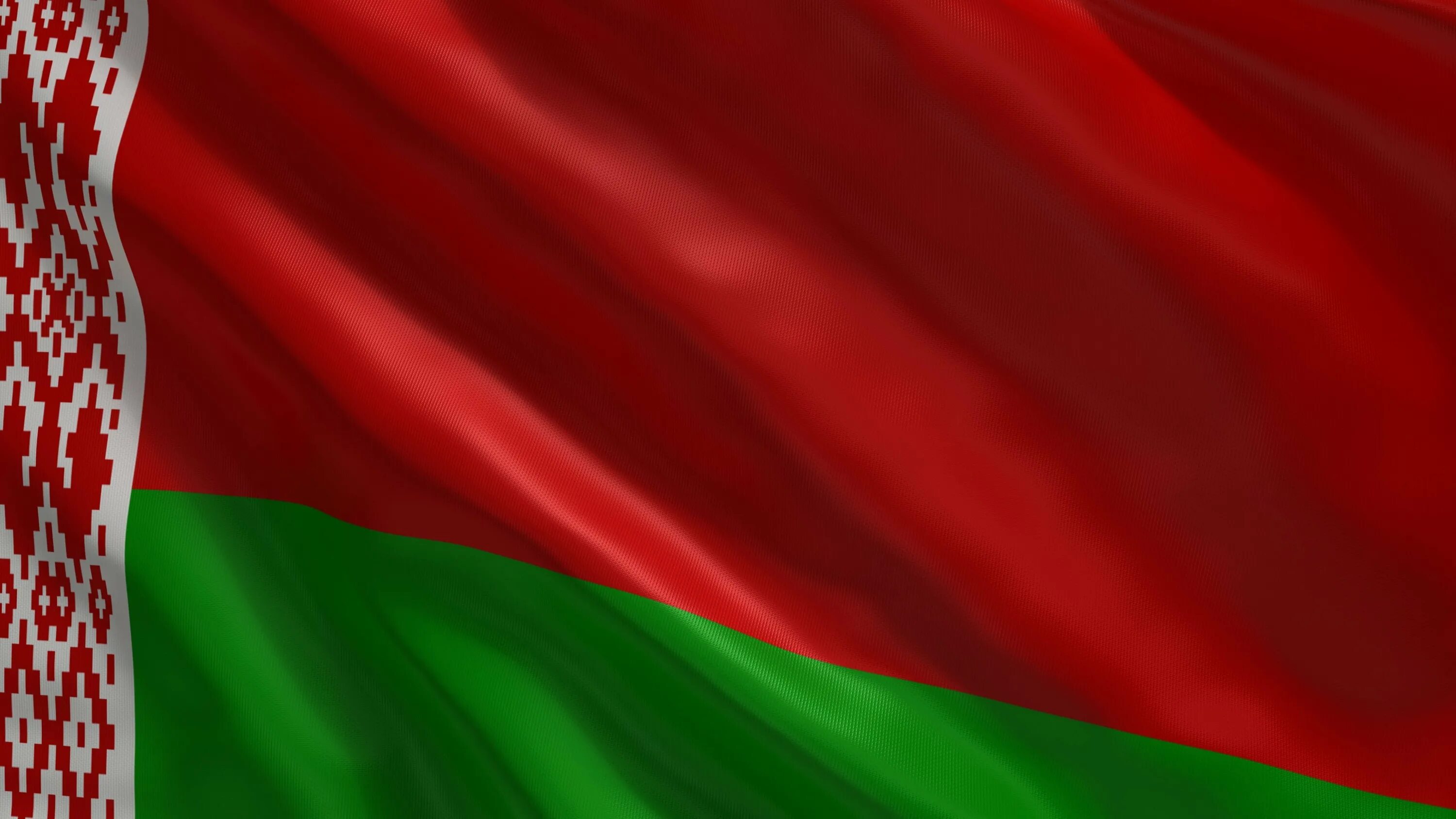 Фон для рб