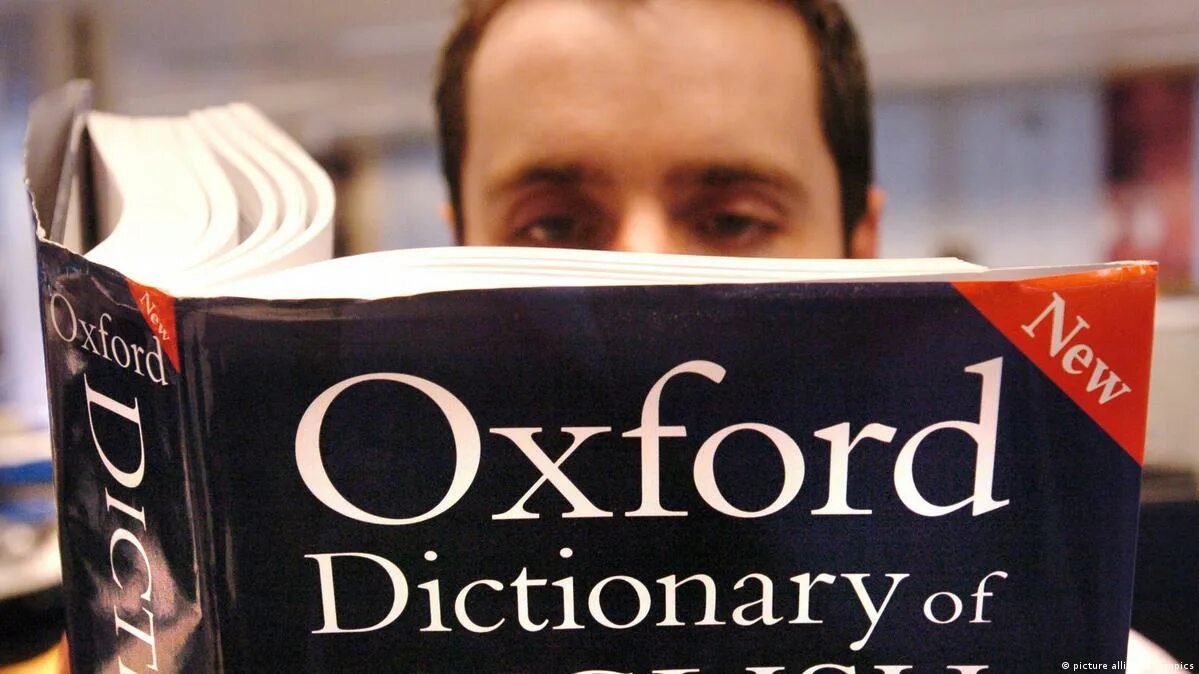 English learn dictionary. Большой оксфордский словарь. английский словарь оксфорд. знание английского со словарем. caspar grothwohl oxford dictionary.