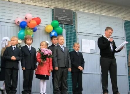 Сайт школы 13 невского