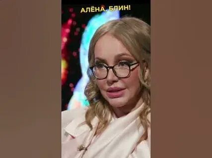 Малиновская я подарю тебе ребенка
