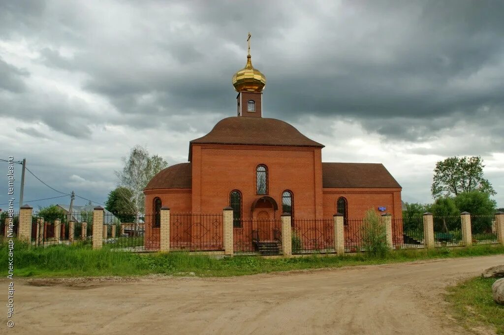 Погода мстихино. Церковь Мстихино Сергия Радонежского. Церковь во Мстихино Калуга. Церковь Сергия Радонежского Калуга. Мстихинский храм Сергия Радонежского Калуга.