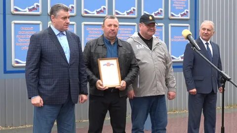 Ростехнадзор 2022 год