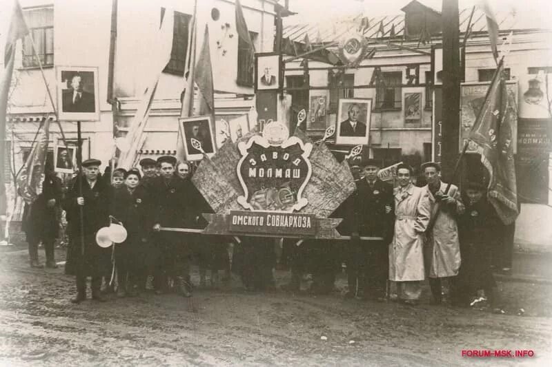 Создание совнархозов 1957. Совет народного хозяйства СССР 1957. Совнархозы при Хрущеве. Высший совет народного хозяйства (ВСНХ). 1917. Совнархозы 1957.