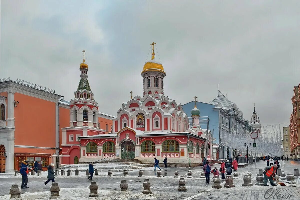 Красная площадь в казани