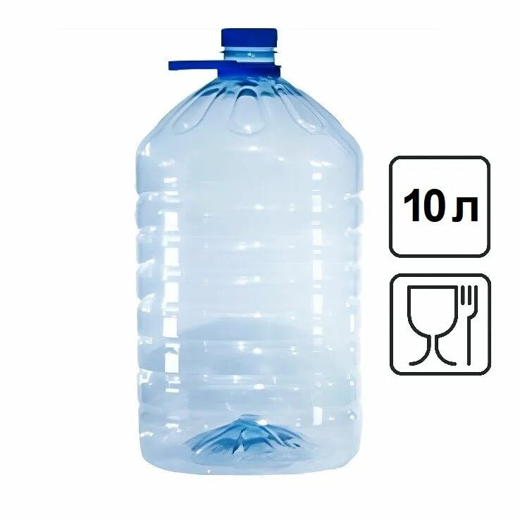 Пэт бутылка 10 л. Бутылка пэт 6 л. Бутылка 10 л для кулера. Пэт бутылка 10 л. 500.