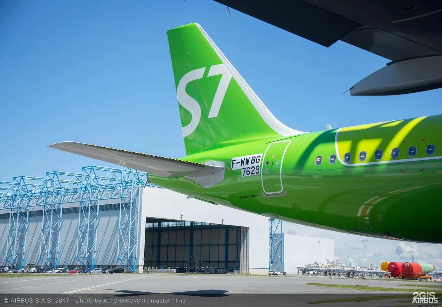 Компания s7 airlines. S7 Airlines авиакомпания. Авиакомпания Сибирь s7 Airlines. Самолёты авиакомпании s7 Airlines. Самолет Джей Севен.