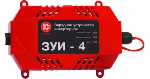 Емкость зу