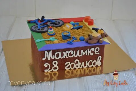 Торт на 28