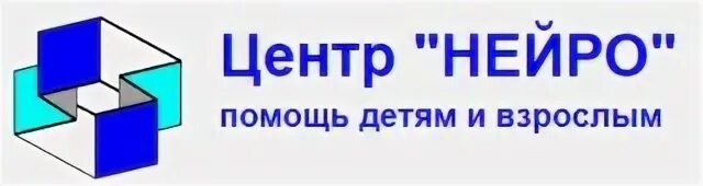 Медико-психологический центр. Центр нейро в анапе. Ленина 189 волгоград. Функциональная диагностика. Медико психологический центр нейро волгоград.