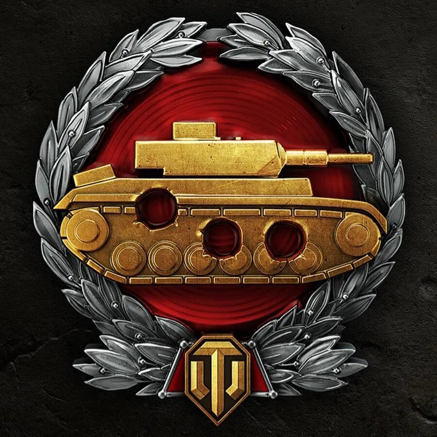 Значки медали ворлд оф танк. World of tanks медали и награды. Медаль пула вот. Медаль воина в world of tanks. Медаль пула wot blitz.