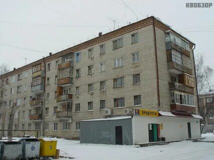 Мировые ленинский 5
