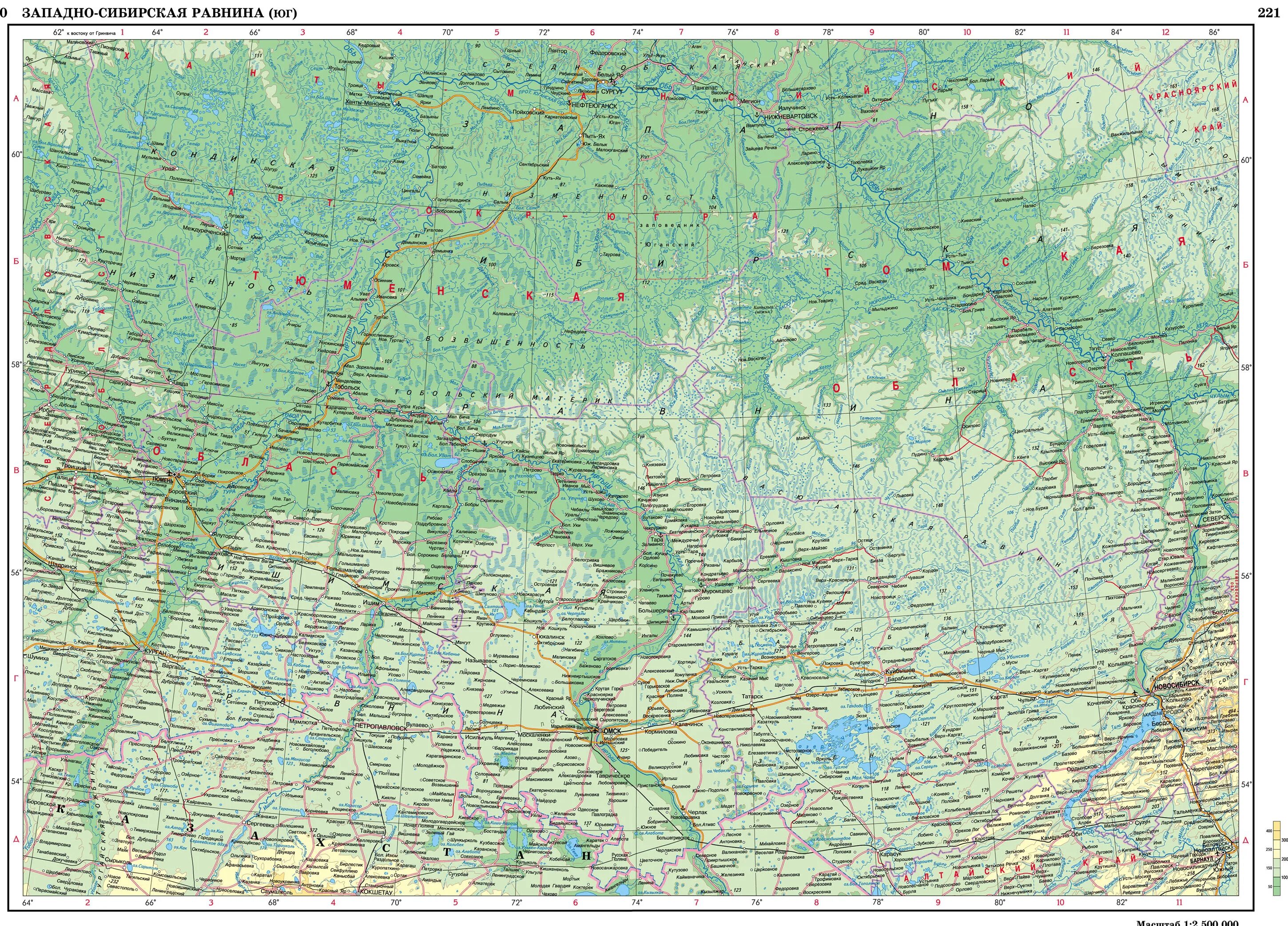 Карта высот тюменской области. Физическая карта Западной Сибири. Топографическая карта Западной Сибири. Карта Западной Сибири с населенными пунктами. Карта Западной Сибири с населенными пунктами и дорогами.