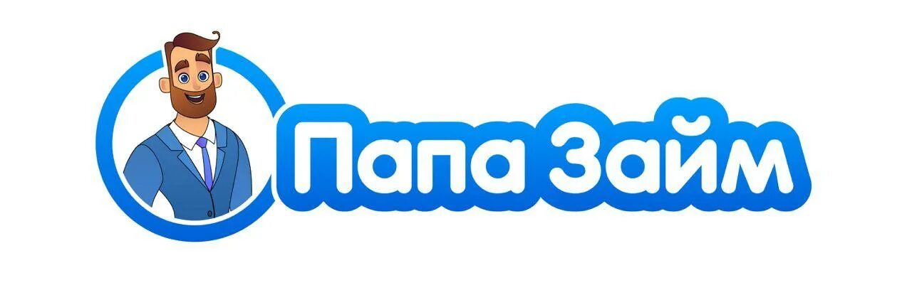 Папа займ. Папа займ по номеру телефона. Папа займ по номеру телефона. Папа займ по номеру телефона. Папа займ по номеру телефона.