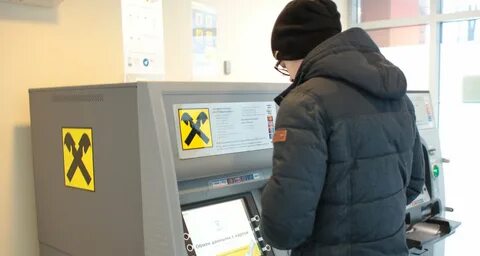 Райффайзен внесение наличных без комиссии
