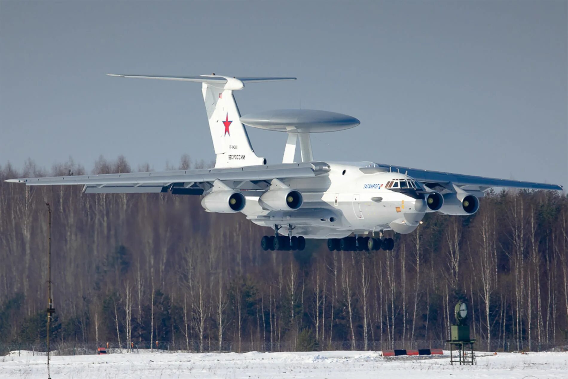 Ил 76 а 50. Самолет ил 76 АВАКС. Самолет ДРЛО А-50. ДРЛО ил-76 а-50у.