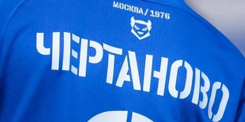 Фк телеграм