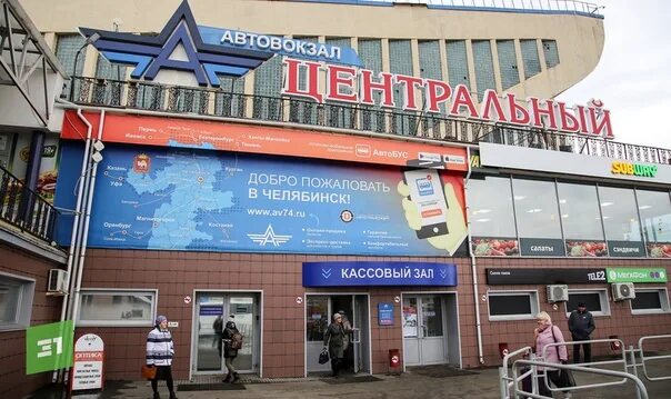 Екатеринбург ул волгоградская 185 на карте. От автовокзала до жд вокзала. Общественный транспорт от автостанции. Северный автовокзал екб. Южный автовокзал до областной.