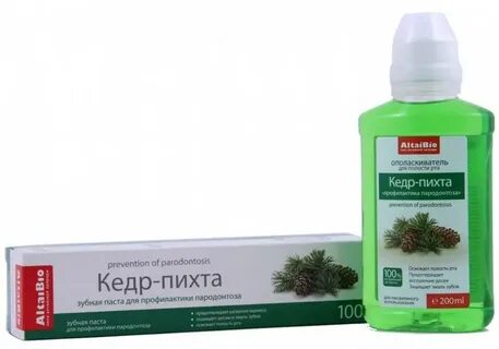 Растворы для полоскания десен при воспалении