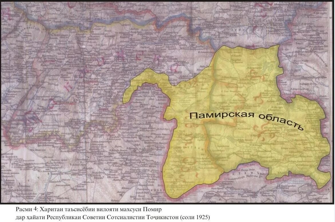 Харитаи точикистон. Таджикистан на карте. Карта Таджикистана с городами. Таджикистан границы. Кыргызстан граница на 1924.