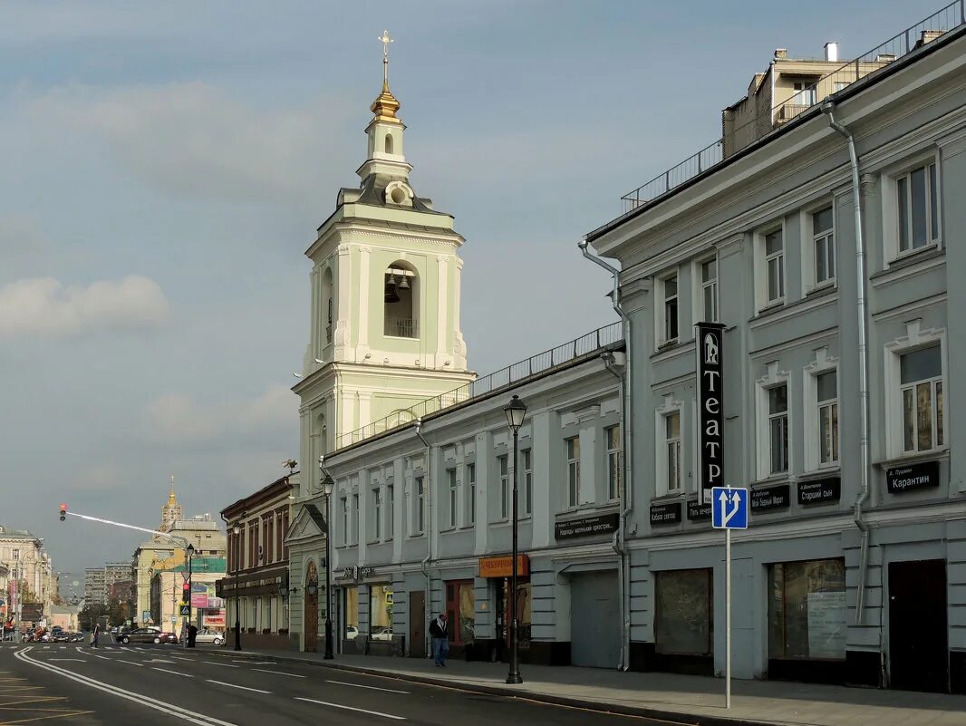 Покровка нет. Улица Покровка Москва.