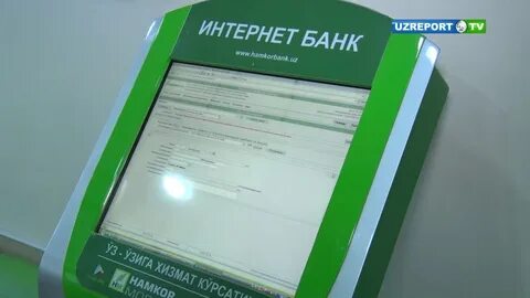 Internet hamkorbank