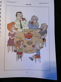 Мелодии новиковой иванцовой