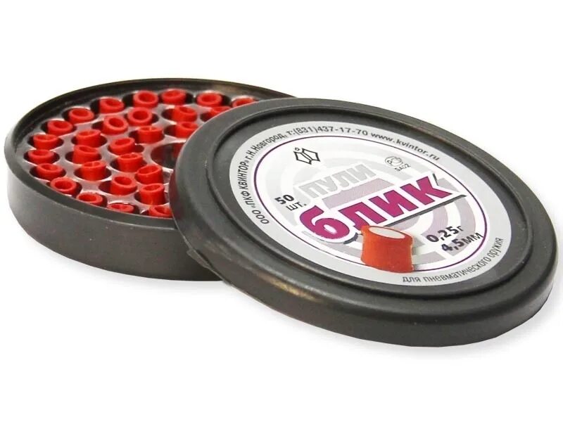 Пульки пневматика блик фантом 6мм. 5 мм разрывные. Пули для пневматики квинтор блик. Пульки для пневматики калибр 4. 5 мм.