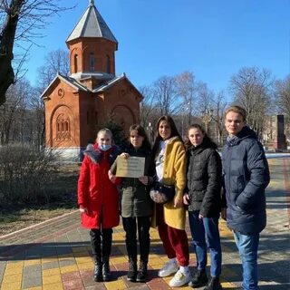 Квест армавир
