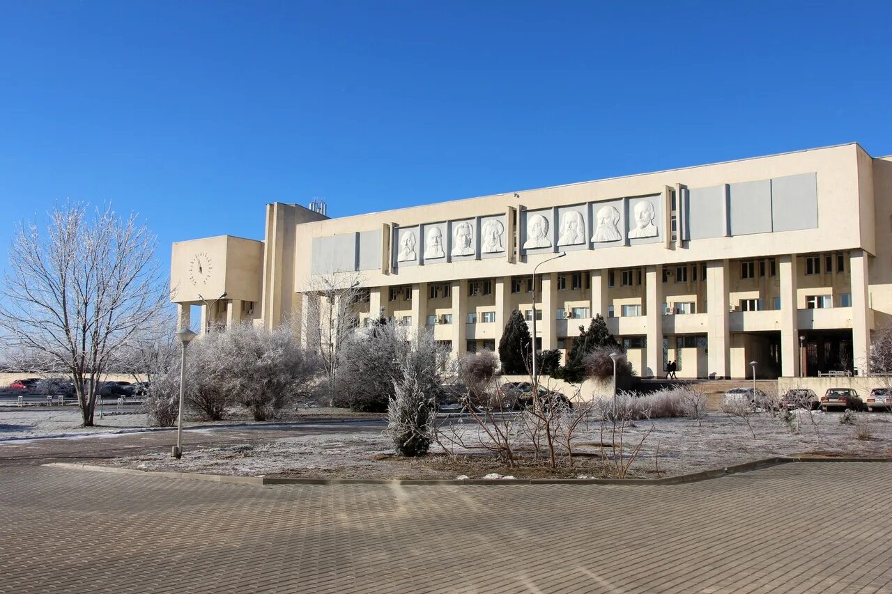 Волгоградский государственный университет инн. Волгоградский государственный университет. Волгу Волгоградский государственный.