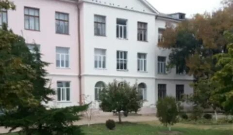 Женская консультация феодосия