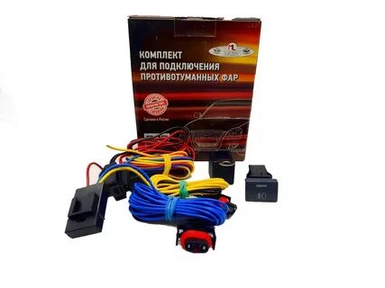 Подключение противотуманных фар газель некст