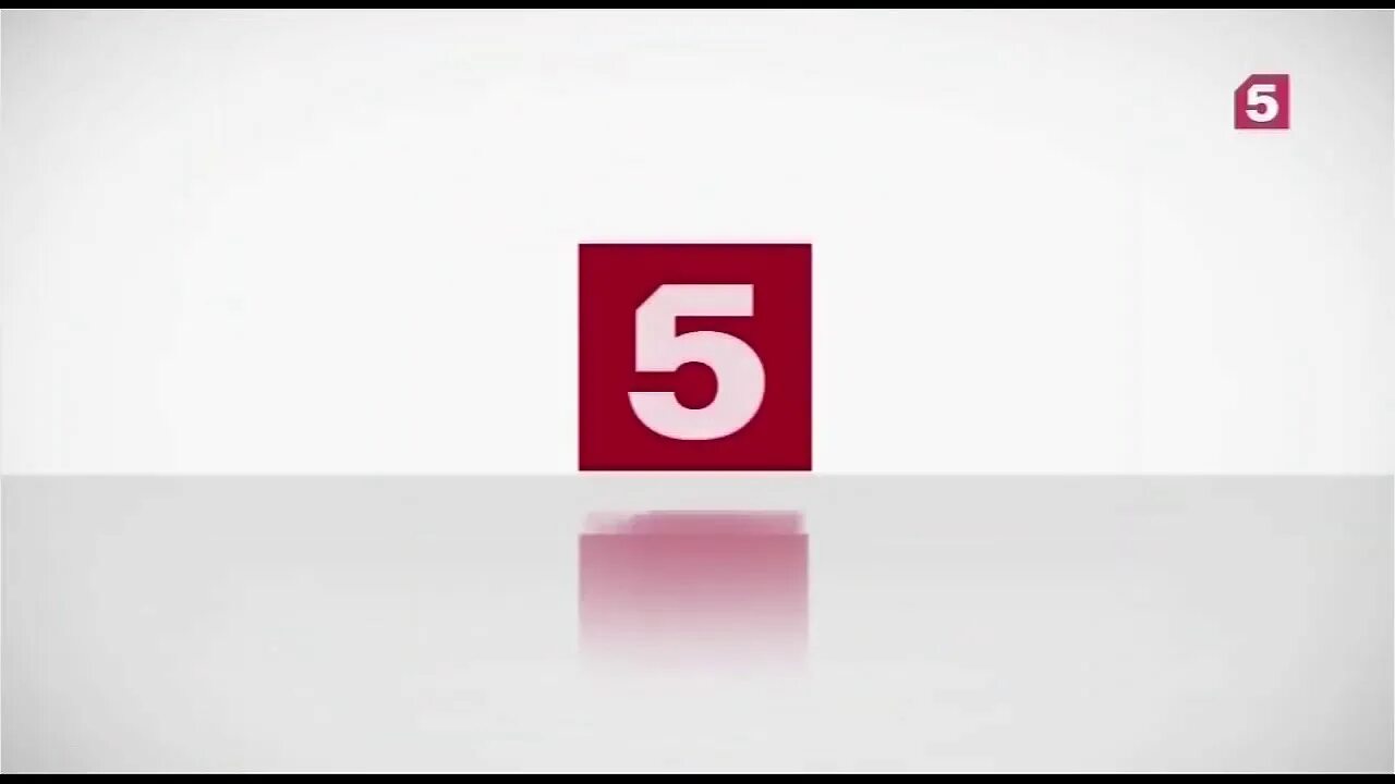 Видео пятого канала. Пятый канал. Пятый канал заставка. Заставки 5к.