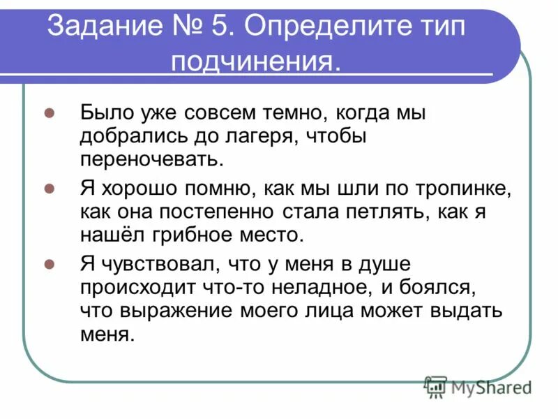 Совсем темно. Крысы из мультфильма приключения нильса. Совсем темно. Совсем темно. Совсем темно.
