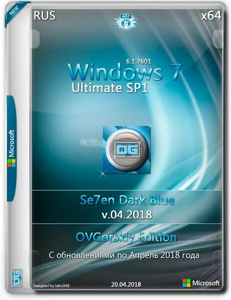 Windows 7 ultimate sp1 7db x64. Windows 7 sp1 x64 ultimate. windows 7 ultimate ovgorskiy. windows 7 ultimate sp1 x64 ovgorskiy. windows 7 ultimate ru x64.