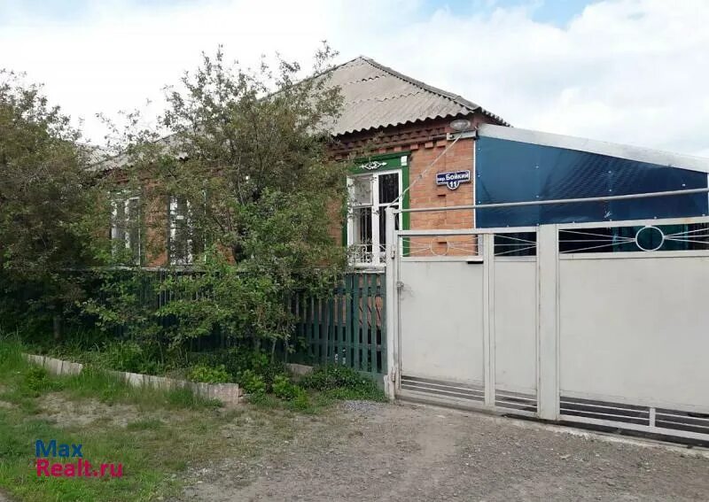 Адрес дома в шахтах