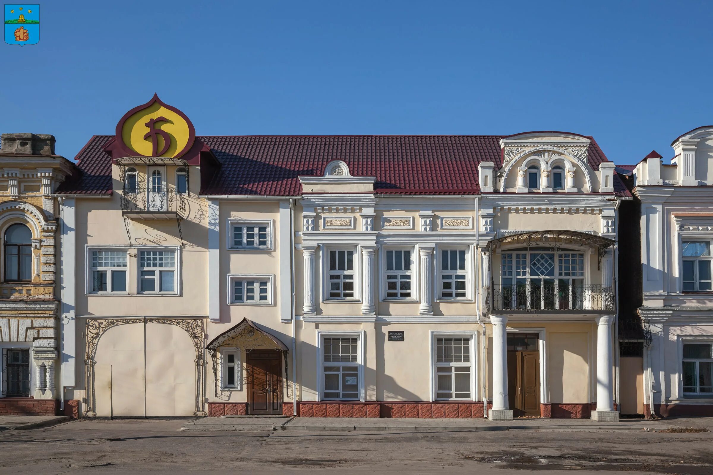 Здания борисоглебска. О борисоглебск. Электротеатр модерн борисоглебск. Здание городской управы борисоглебск. Здания борисоглебска.