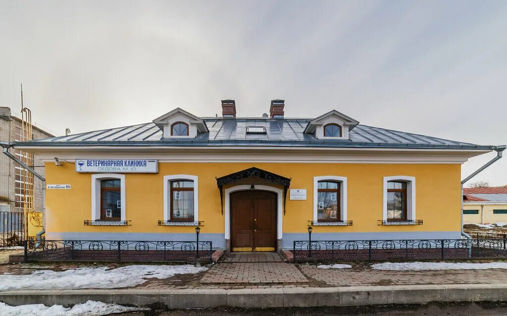 Большая октябрьская 65б ярославль. Ярославль улица большая октябрьская. Большая октябрьская 65б ярославль. Большая октябрьская 65б ярославль. Собинова 45а ярославль.