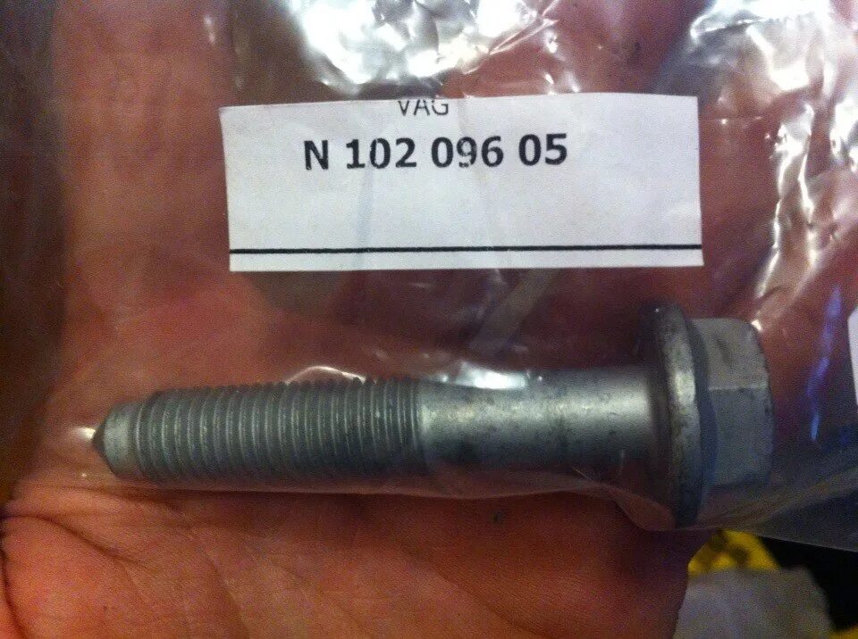 Болт подрамника логан 1. Ручка-скоба, бронза. Ручка giff кнопка 7/110 античная бронза (7108). Ручки мебельные бронза. 102 96.