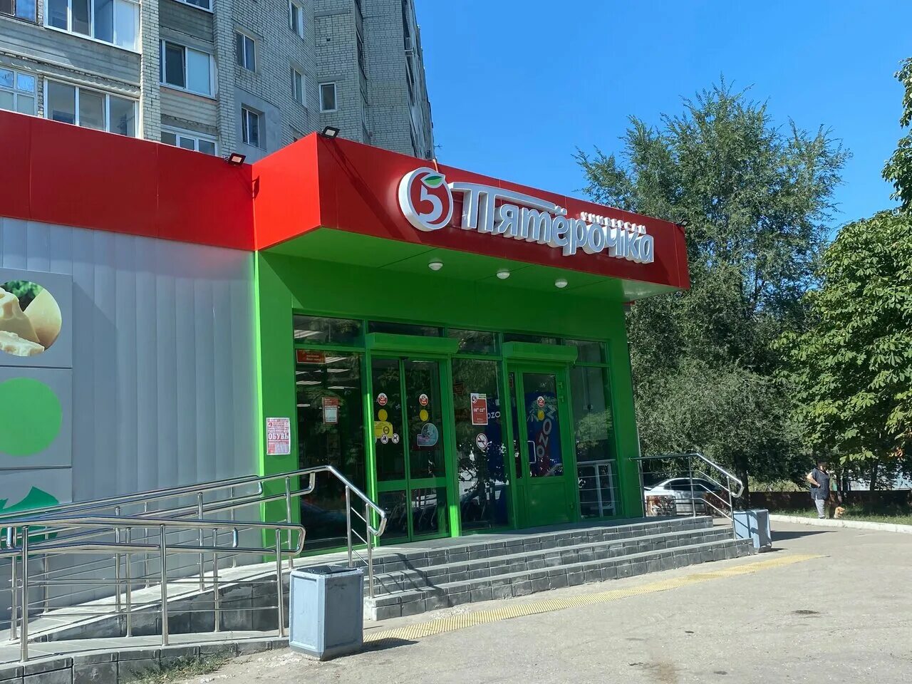 бульвар победы пятерочка. бульвар победы 51 воронеж. универсам пятерочка. воронеж бульвар победы 48а stihl. бульвар победы 48а воронеж.