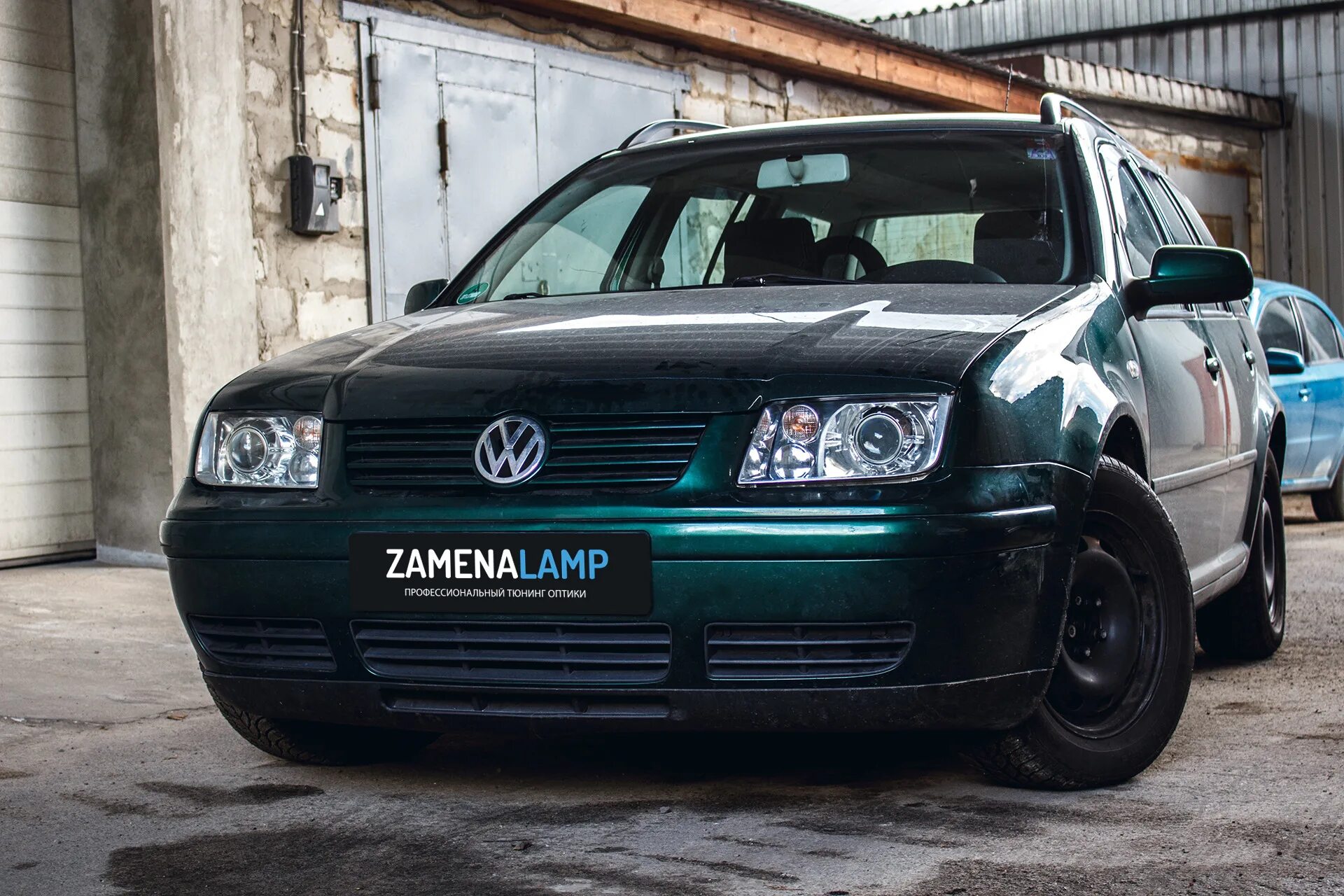 Линзы volkswagen. VW Bora 22. Фольксваген Бора 2021. Фольксваген Бора 23. VW Bora Tuning фары.