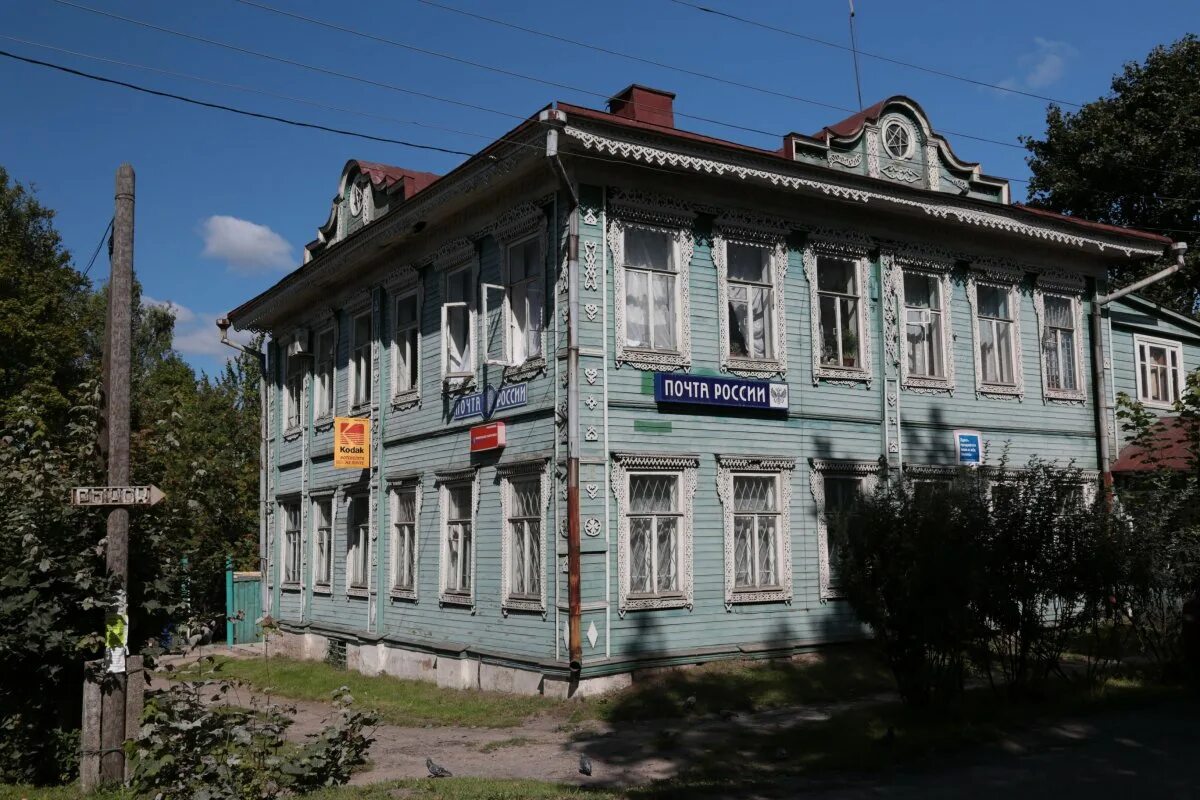 Индекс красный холм. Красный холм выборг. Краснохолмский краеведческий музей тверская обл. Красный холм тверская область вокзал. Красный холм тверская область.